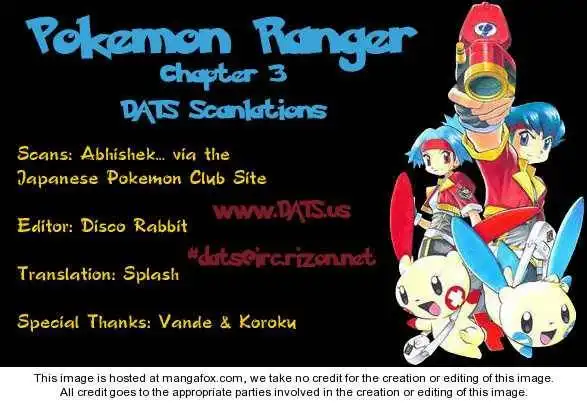 Pokemon Ranger Chapter 3 1